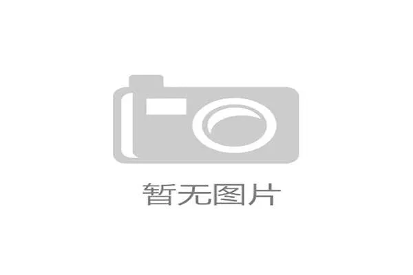 仲满家的冰箱里塞满了能量胶，连饮料都按训练时间表冰镇