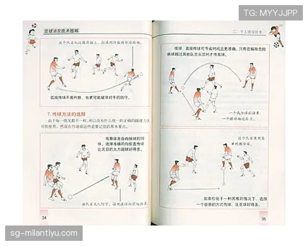 篮球判罚取消规则在哪些情况下生效及具体执行标准解析
