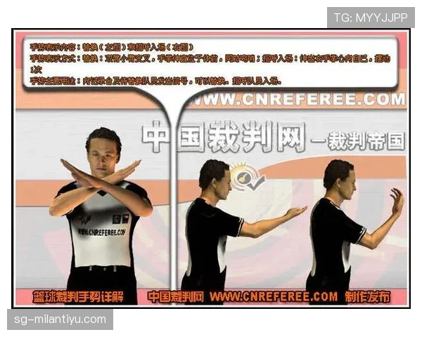进攻时间规则解析:如何判定24秒违例与例外 进攻时间规则解析:如何判定24秒违例与例外