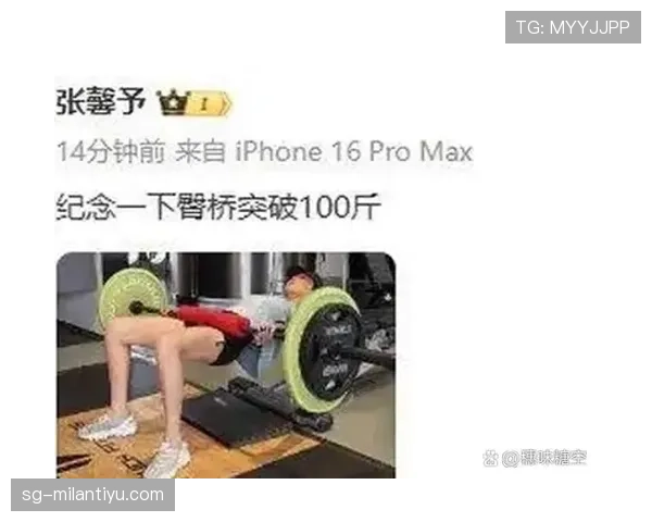 郑思维这生活真不像赛场上那么硬核,刷刷微博都是家里花园vs训练房? 郑思维这生活真不像赛场上那么硬核,刷刷微博都是家里花园vs训练房?