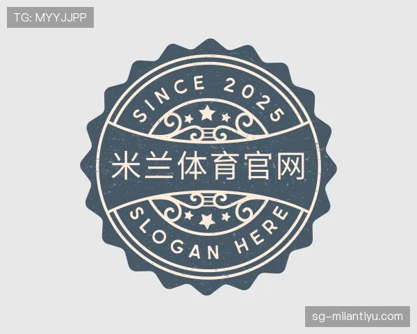 介绍milan体育